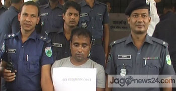 ধারের টাকা ফেরত না দেয়ায় গাজী গ্রুপের কর্মী খুন