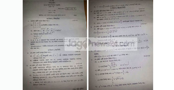 রংপুরে গণিত পরীক্ষার প্রশ্নপ্রত্র ফাঁসে বিভ্রান্তি