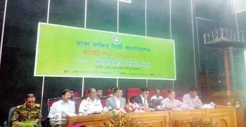 DSCC announces Tk 3184cr budget