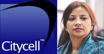 Citycell’s license canalled, network to shut down within 7 days
