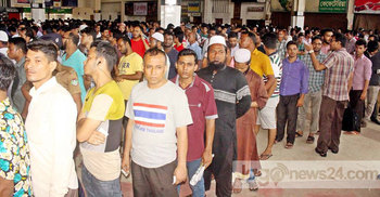 Advance train ticket sale starts