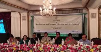 National Parliamentarian Caucus on Migration and Development held