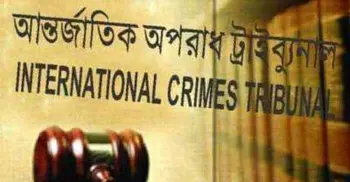 War crimes charges against 9 Mymensingh, Jamalpur men