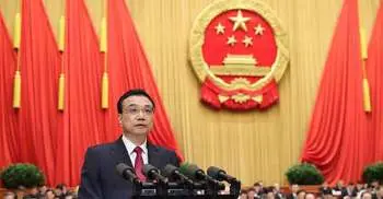 China sets 2017 GDP growth target at around 6.5 pct