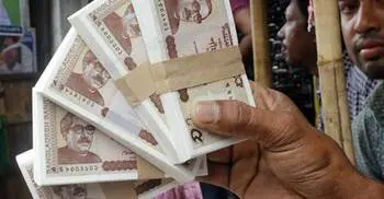 Inflation hits 53-month low