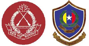 BGB-MPF border conference begins in city on Saturday