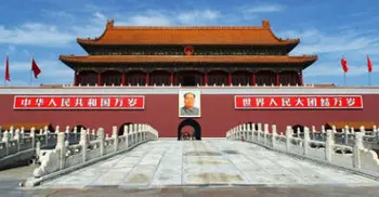 China’s new world order