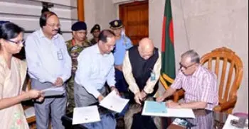 President authenticates proposed budget for 2017-18 FY