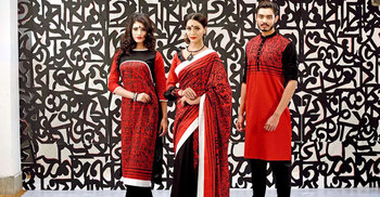 পোশাকে একুশ, একুশের পোশাক