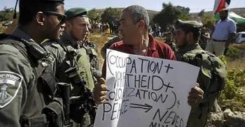 UN passes resolution on ending Israeli settlements