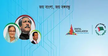 3-day AL workshop on social media ends