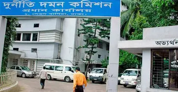 3 NU officials arrested over graft charges