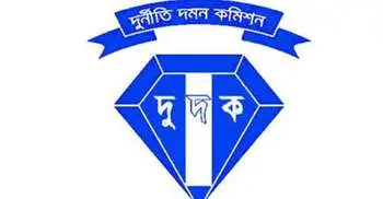 Corruption Prevention Week begins on Sunday
