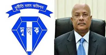 Corrupts must be brought to justice: ACC Chairman