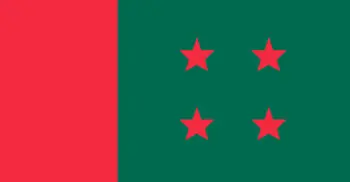 AL to hold two rallies in capital Jan 5