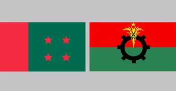 AL, BNP submit names for EC