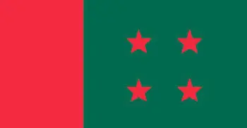 Awami League mulls forming ‘Islamic Forum’