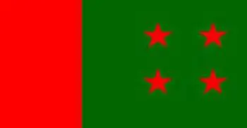 AL asks party-men to remove council`s banners, gates