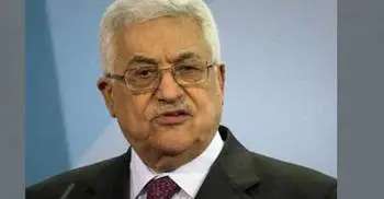 Bangladesh rolls out red carpet for Mahmoud Abbas