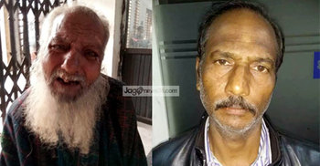 মনে করেছিলাম বাবা বেঁচে নেই