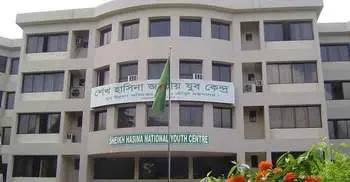 Hasina National Youth Centre to be developed into an institute
