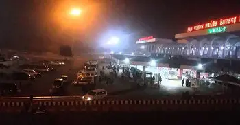 Probe committee formed centering airport incident