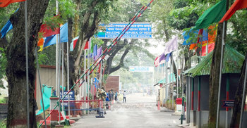 আখাউড়া স্থলবন্দরে আমদানি-রফতানি বন্ধ সোমবার