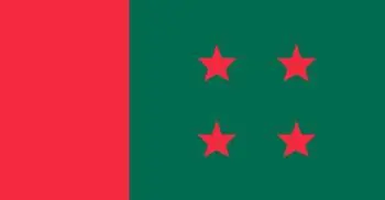 2nd national council of Jubo Mohila League tomorrow