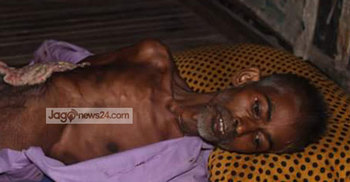 আসুন একটি পরিবারকে রক্ষা করি