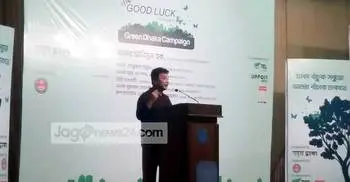 Mayor Anisul urges city dwellers to plant trees  