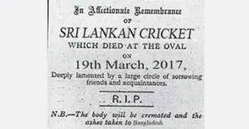 RIP Sri Lankan Cricket