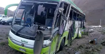 At least 19 killed in Argentina bus crash