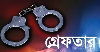 ইয়াবাসহ চিকিৎসক গ্রেফতার