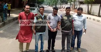 1 arrested for Australian High Commission bomb threat