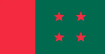 14-party leaders visit Sunamganj tomorrow