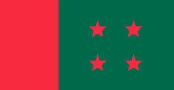 ALPP to meet today