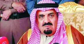 Prince Mishal bin Abdulaziz passes away at 90