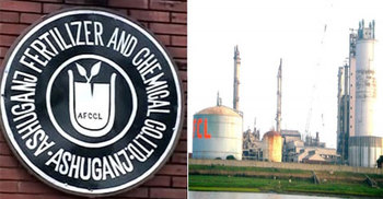 আশুগঞ্জ থেকে সাত জেলায় সার উত্তোলন বন্ধ