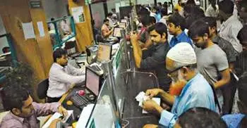 Banks to remain open in the industrial zones on Jun 23, 24 