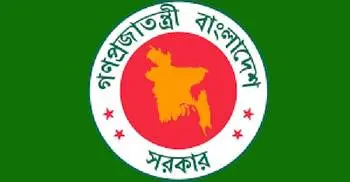 536 officials promoted 