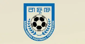 BFF postpones coach recruitment