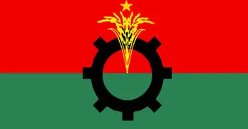 BNP to hold ‘black flag’ procession Jan 5