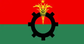 Arrest order for 35 BNP men 