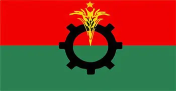 BNP to hold a press conference on Saturday