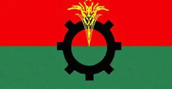 BNP calls countrywide demo tomorrow 