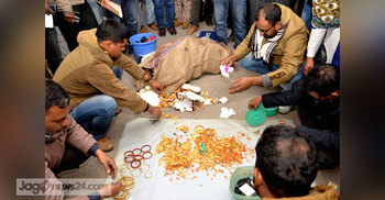 বগুড়ায় স্বর্ণের দোকানে ডাকাতির ঘটনায় মামলা