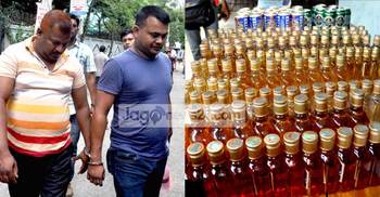 বগুড়ায় বিদেশি মদ-বিয়ারসহ গ্রেফতার ২