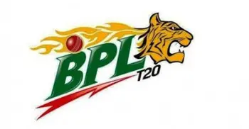 BPL to start on Friday