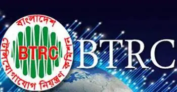 BTRC says it has no plan to block free calling apps 
