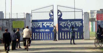 ছয় বছর পর মংলা বন্দর কর্মচারী সংঘের নির্বাচন